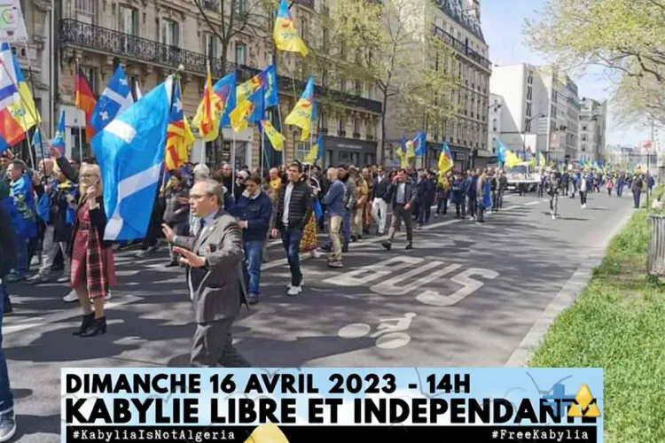 مسيرات حاشدة لشعب القبايل في باريس للمطالبة بالإستقلال عن الإدارة الاستعمارية الجزائرية - فيديو