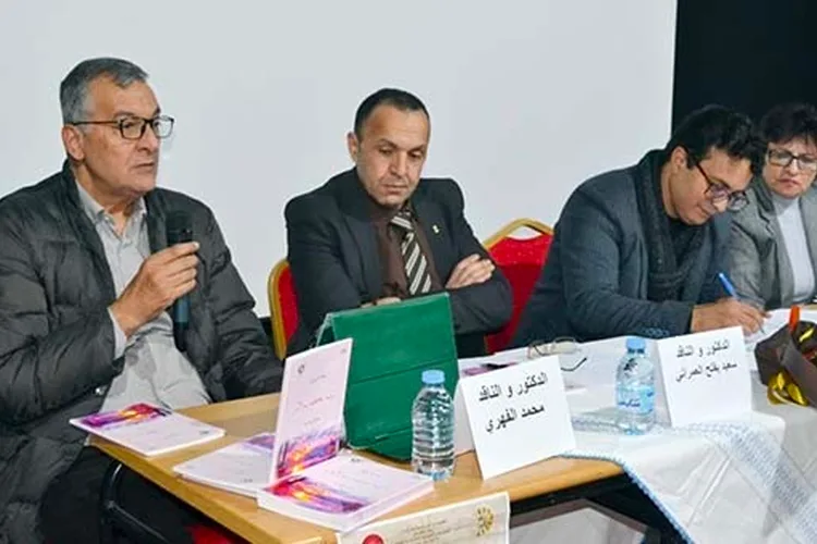 توقيع ديوان الرسم بالكلمات والألوان للشاعرة سعاد خزرون وتكريم أدباء وشعراء بتطوان