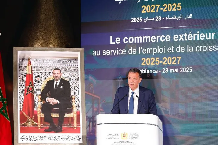 خارطة طريق التجارة الخارجية 2025-2027 .. التزام جماعي وإشارة على الثقة والإرادة (السيد العلج)