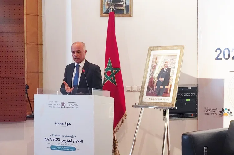 السيد بنموسى: إعادة هيكلة مسارات تكوين هيئة التدريس والاتفاق مع المركزيات النقابية أبرز المنجزات خارطة الطريق 2022-2026