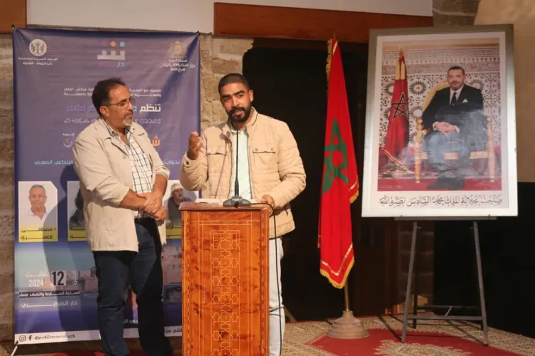 الصويرة تحتضن تظاهرة شواطئ الشعر في دورتها الخامسة