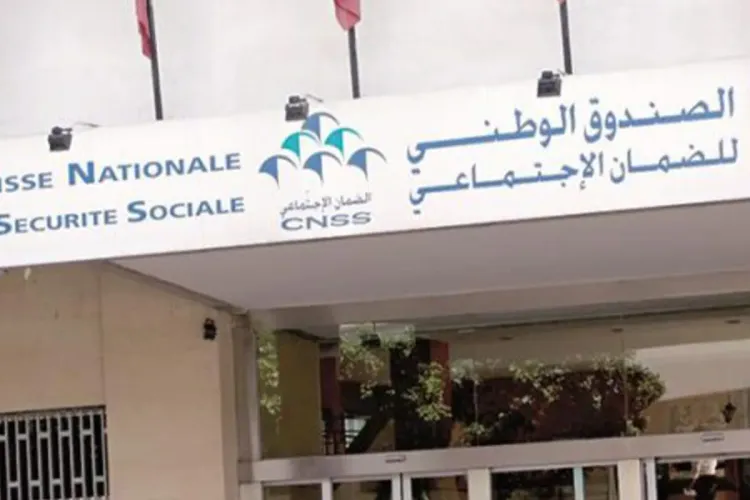 صندوق الضمان الاجتماعي يمدد آجال الاستفادة من الإعفاء من ذعائر التأخير و الغرامات