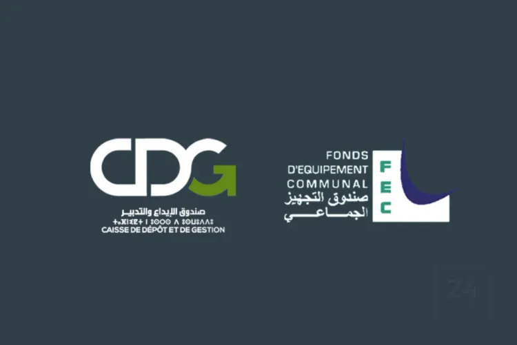 صندوق التجهيز الجماعي وصندوق الإيداع والتدبير يتحدان لتنمية الجماعات الترابية