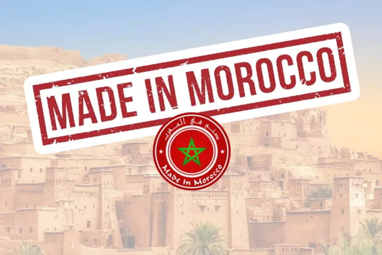 صنع في المغرب، علامة تجارية أصيلة في طريقها نحو التميز الصناعي