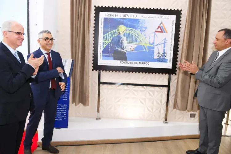 إصدار طابع بريدي خاص بالذكرى الـ 50 لتأسيس المدرسة الحسنية للأشغال العمومية