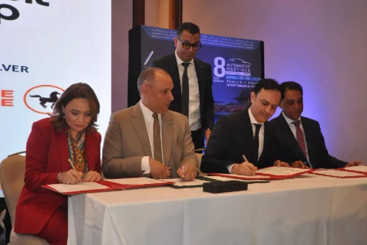 طنجة .. التوقيع على اتفاقيتي شراكة لتطوير قطاع صناعة السيارات