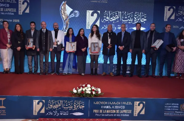 طنجة .. تسليم جائزة بيت الصحافة للثقافة والإعلام في دورتها الثانية