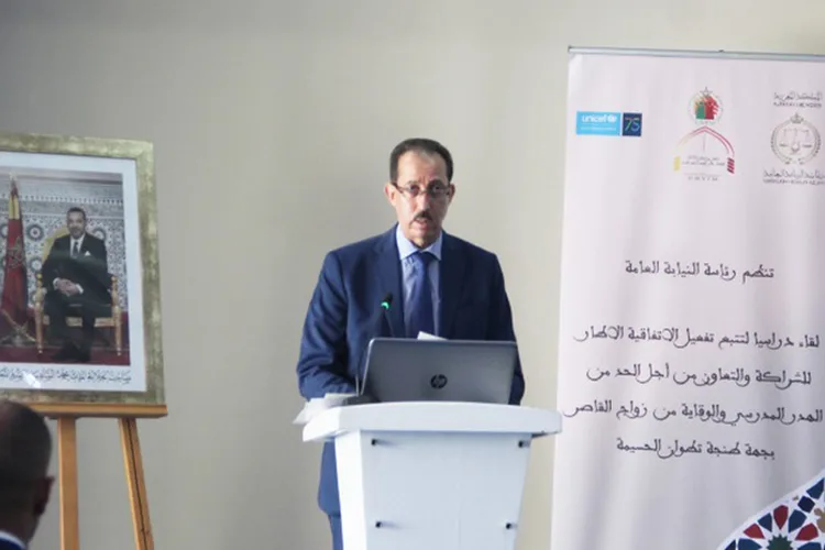 طنجة : النيابة العامة تنظّم لقاءً جهوياً حول تفعيل الاتفاقية الإطار الهادفة للحد من الهدر المدرسي