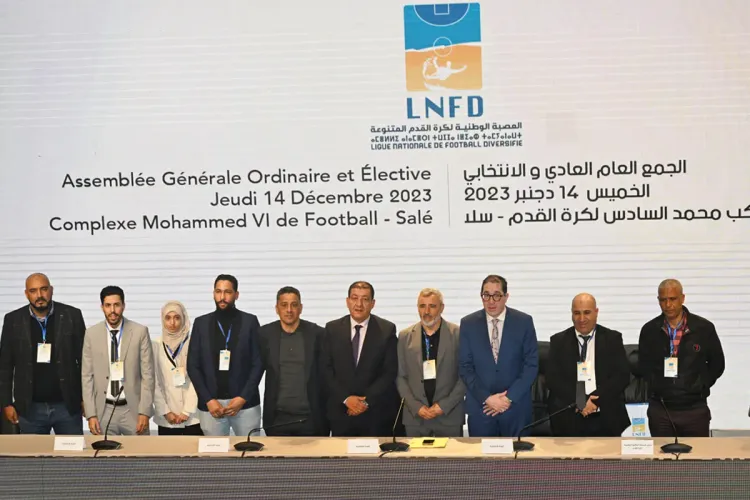 طه المنصوري رئيسا للعصبة الوطنية لكرة القدم المتنوعة لولاية ثانية