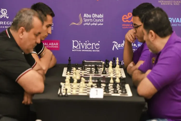 مهرجان أبوظبي الدولي للشطرنج: ميدالية برونزية للمغرب في مسابقة العائلات