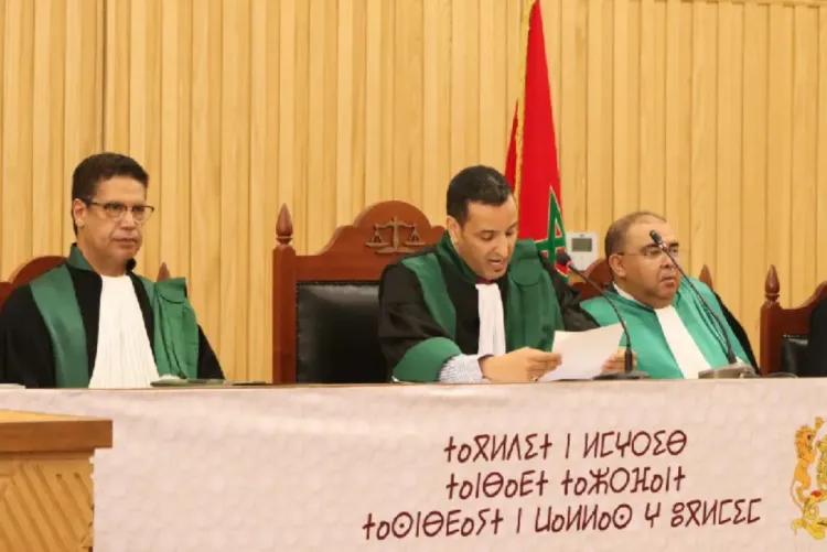 تنصيب الرئيس الأول لمحكمة الاستئناف بكلميم