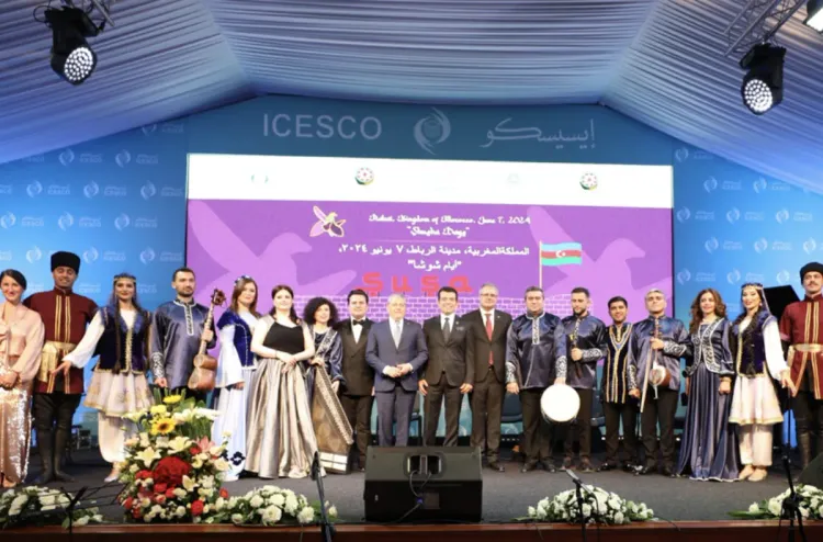 عاصمة الثقافة في العالم الإسلامي 2024: الإيسيسكو تستضيف أمسية فنية للاحتفاء بمدينة شوشا