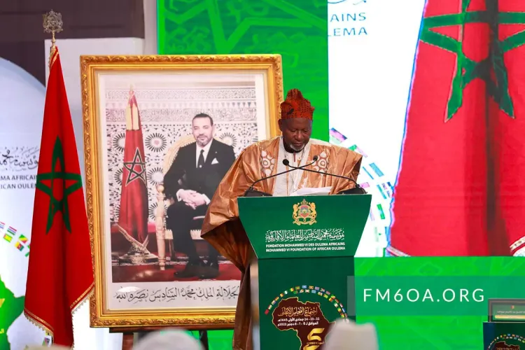 رئيس فرع مؤسسة محمد السادس للعلماء الأفارقة بغينيا: الثوابت الدينية المغربية-الإفريقية مكون أساسي للهوية المشتركة لشعوب القارة