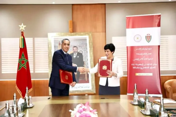 بروتوكول اتفاق بين المجلس الأعلى للحسابات والمديرية العامة للأمن الوطني