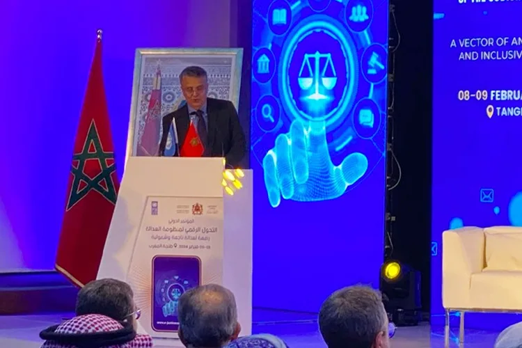 اتفاقية شراكة بين وزارة العدل والوكالة الوطنية للمحافظة العقارية والمسح العقاري والخرائطية