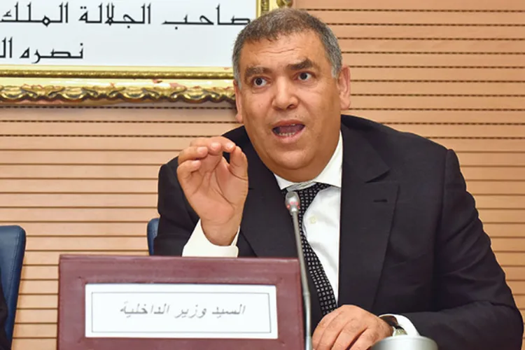 لفتيت: الاستراتيجية الوطنية لتنمية المجال القروي ترتكز على مقاربة شمولية تخدم العنصر البشري والدينامية المحلية