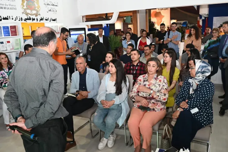 المعرض الدولي للنشر والكتاب 2022 : رواق وزارة العدل يناقش مشروعا حول العدالة الجنائية