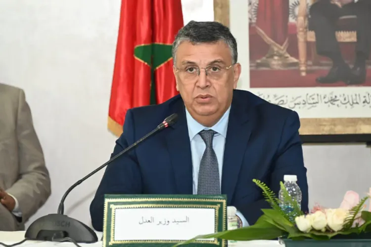 المؤتمر العلمي الجامعي حول حقوق الإنسان 2022 : السيد عبد اللطيف وهبي يبرز أهمية الشراكة مع الجامعة