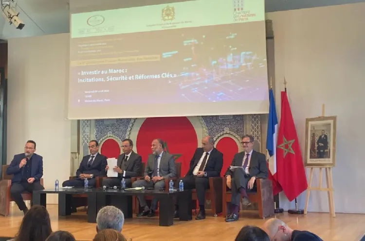 عرض مناخ الأعمال وفرص الاستثمار في المغرب خلال ملتقى بباريس