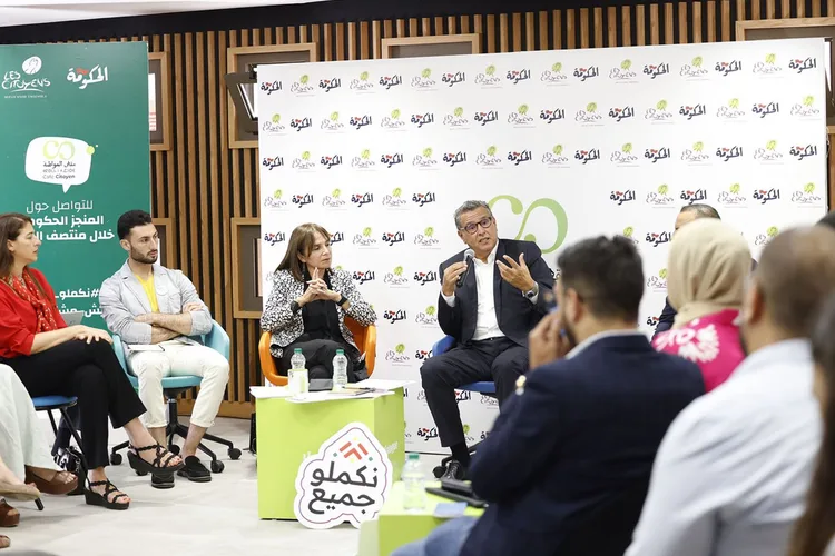 عزيز أخنوش: الحكومة تواصل بكل جدية ومسؤولية تعزيز ركائز الدولة الاجتماعية تنفيذا لرؤية صاحب الجلالة