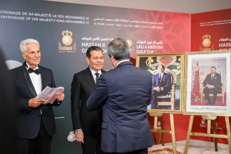 عشاء مولاي رشيد