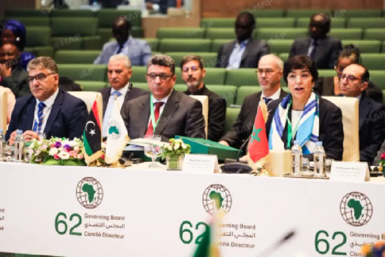 المنظمة الإفريقية للأجهزة العليا للرقابة المالية والمحاسبة .. المجلس التنفيذي يعقد اجتماعه ال62 بالرباط