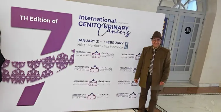 فاس.. الدعوة إلى تعزيز الشراكات مع المعاهد البحثية والجامعات للنهوض بعلاجات سرطان الجهاز البولي التناسلي