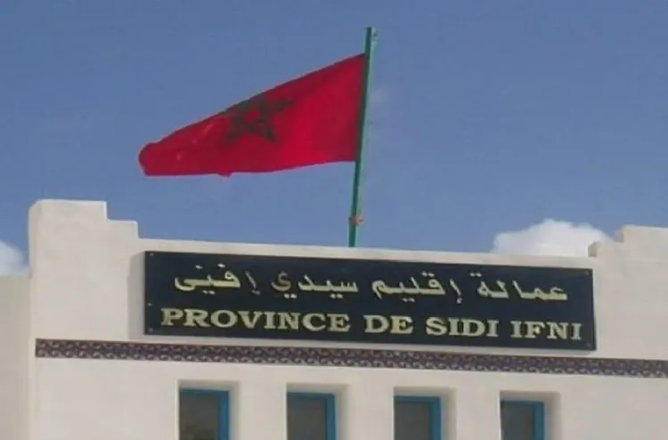 تنصيب رجال سلطة جدد بإقليم سيدي إفني