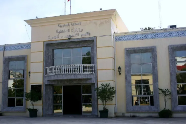 عمالة الفحص-أنجرة تحتفي ب 20 سنة من الإنجازات في خدمة التنمية البشرية