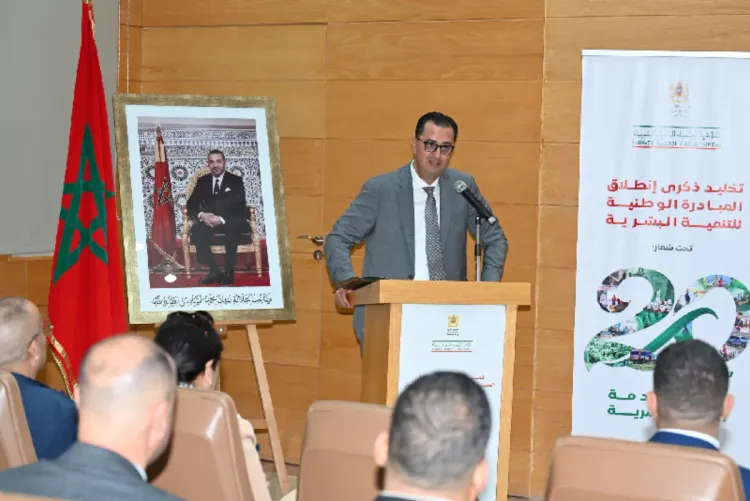 عمالة طنجة-أصيلة تحتفي بالذكرى العشرين لإطلاق المبادرة الوطنية للتنمية البشرية