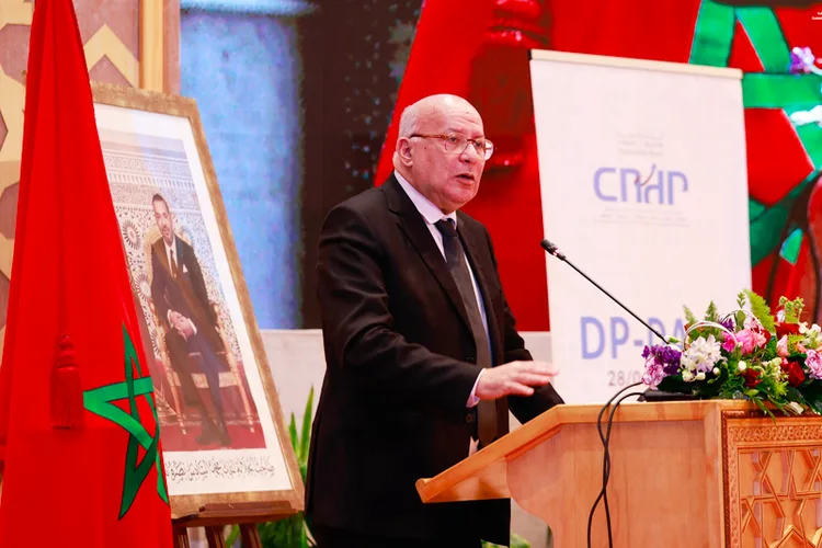 الاحتفاء بالرباط باليوم العالمي لحماية المعطيات