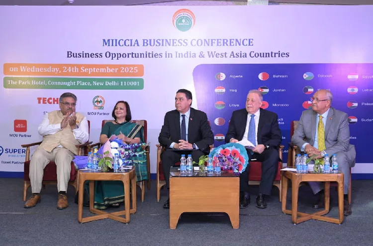 المغرب - الهند: السيد حجيرة يدعو لتوسيع المبادلات التجارية واستكشاف شراكات جديدة