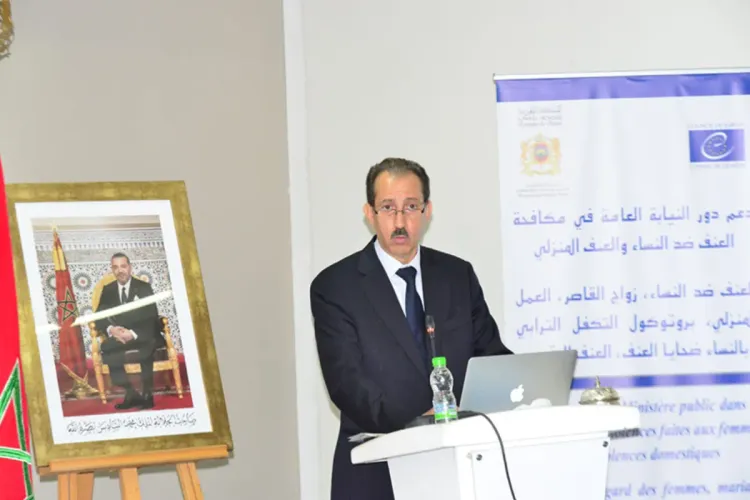 طنجة : رئاسة النيابة العامة تنظم دورة تكوينية حول العنف ضد المرأة في المغرب