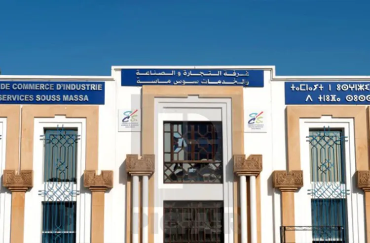 المغرب/إسبانيا: بعثة اقتصادية لغرفة التجارة والصناعة والخدمات سوس ماسة إلى الأندلس في أبريل المقبل