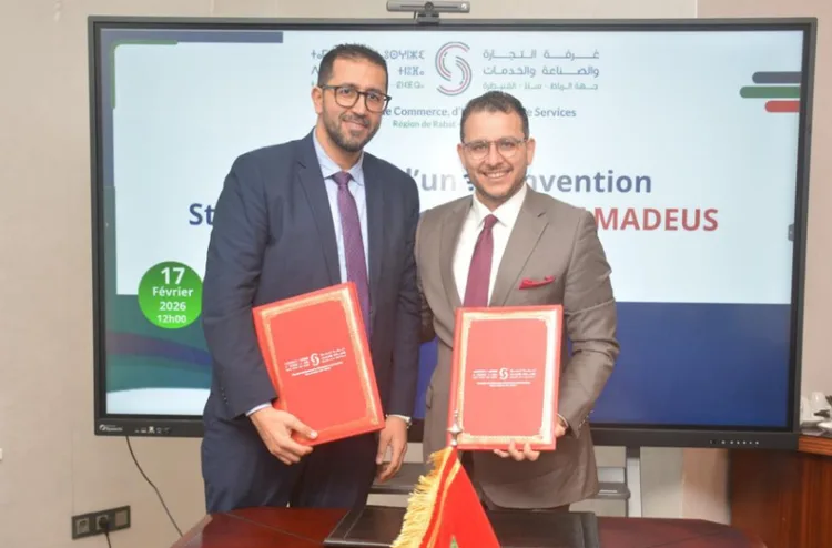 الرباط .. توقيع بروتوكول اتفاق استراتيجي بين معهد أماديوس وغرفة التجارة والصناعة والخدمات لجهة الرباط-سلا-القنيطرة