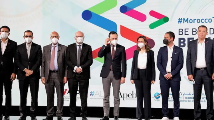 "MoroccoTech" : رؤية جديدة لتثمين الكفاءات المغربية في المجال الرقمي