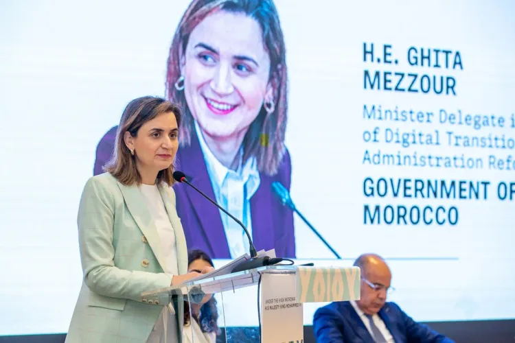 السيدة غيثة مزور تترأس الندوة الصحفية المخصصة لتقديم معرض Gitex Africa 2023