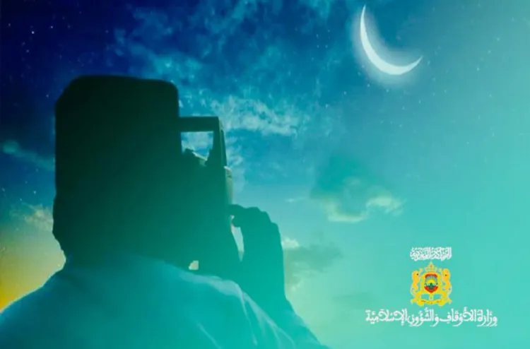 فاتح ربيع الآخر 1445 بالمغرب بعد غد الثلاثاء 17 اكتوبر 2023