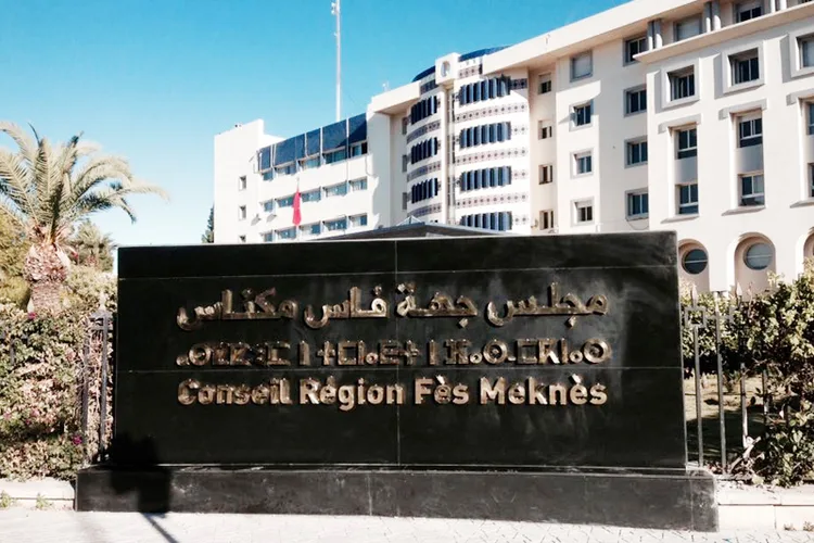 فاس مكناس : الموافقة على 201 ملف استثمار برسم 2021