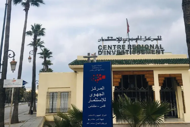 مجلس عمالة فاس يصادق على مشاريع اتفاقيات ذات طابع اجتماعي وثقافي ورياضي