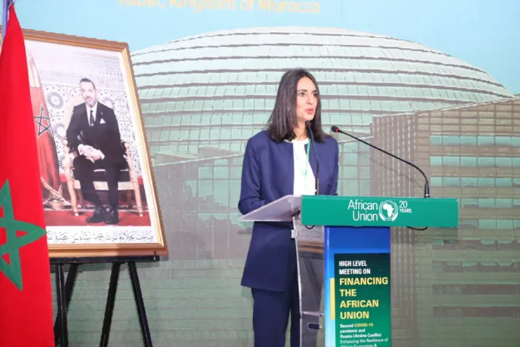 الاجتماع رفيع المستوى للجنة وزراء المالية 2022 : الرباط تحتضن أشغال النسخة 15 للاتحاد الإفريقي