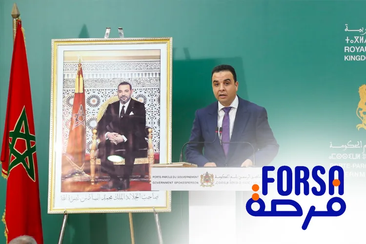 برنامج فرصة: السيد بايتاس يؤكد تجاوز الحكومة لتأخر ضخ الاعتمادات المالية في الأيام القليلة المقبلة