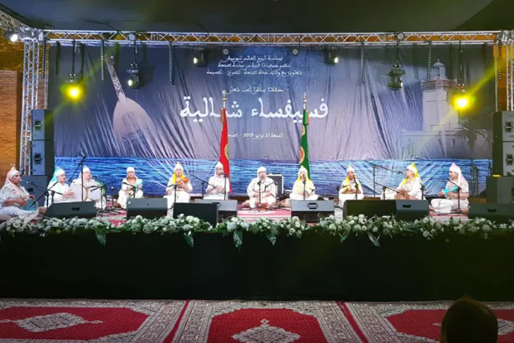 تظاهرة فسيفساء شمالية 2022 : طنجة تحتضن النسخة الثانية يوم السبت المقبل