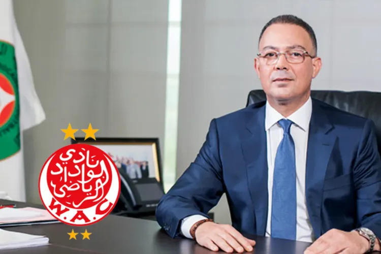 السيد فوزي لقجع يهنئ فريق الوداد الرياضي