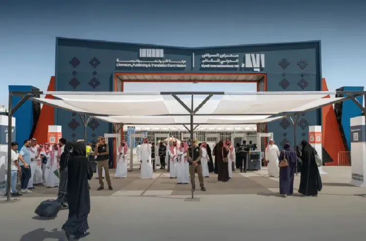 في معرض الرياض الدولي للكتاب: الترجمة جسر حضاري بين الصين والعالم العربي