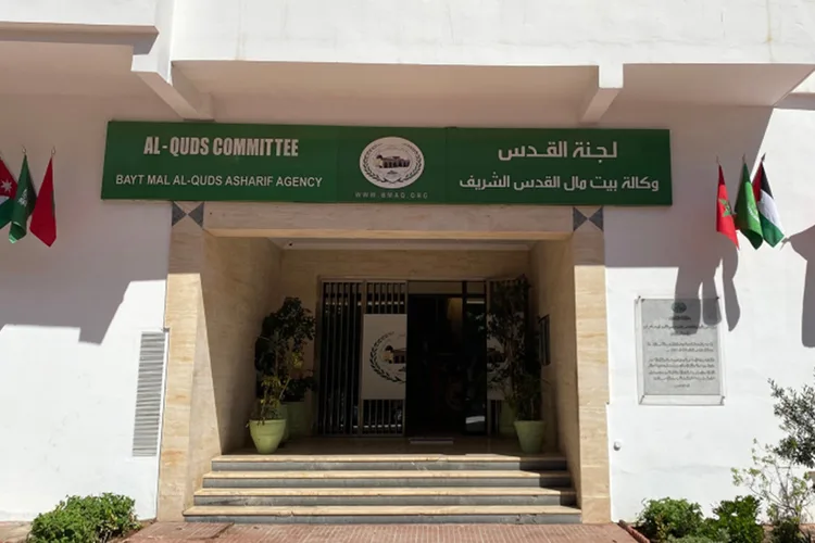 وكالة بيت مال القدس توقع اتفاقية شراكة مع مركز اللقاء بفلسطين