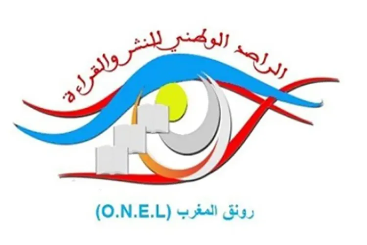 "ظلي في ورطة" : إصدار جديد للكاتب سعيد موزون