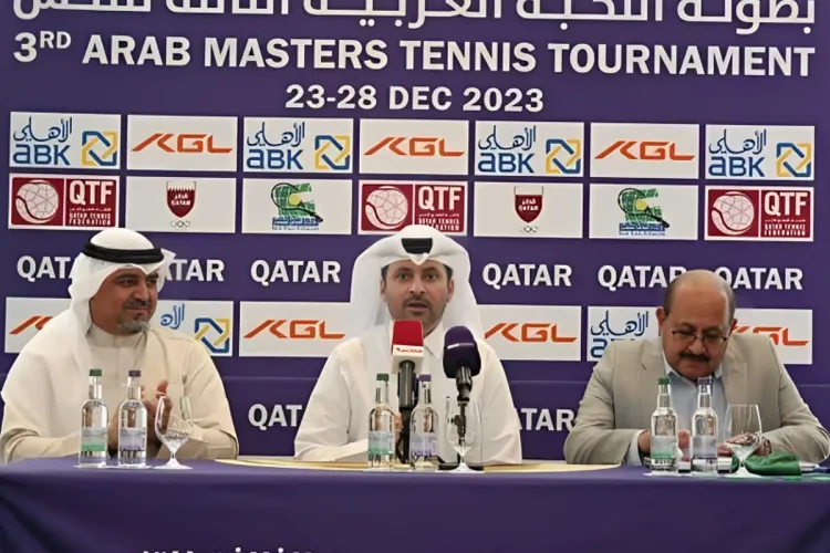 سحب قرعة بطولة النخبة العربية الثالثة لكرة المضرب بالدوحة بمشاركة المغرب