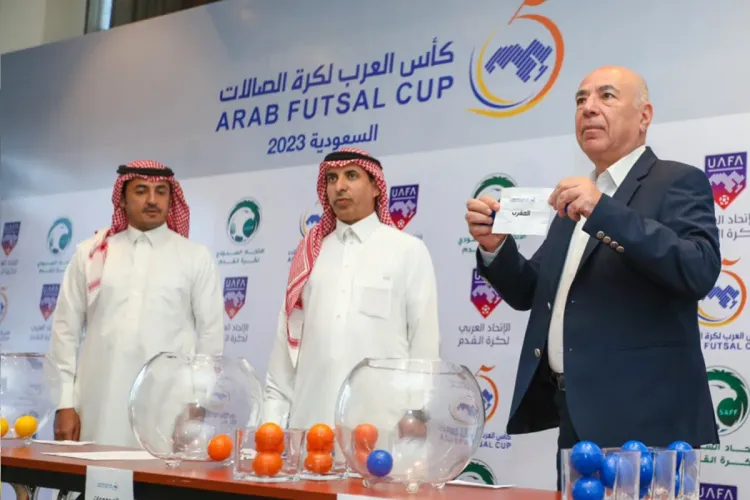 قرعة كأس العرب لكرة الصالات 2023: أسود الفوتسال في المجموعة الثانية