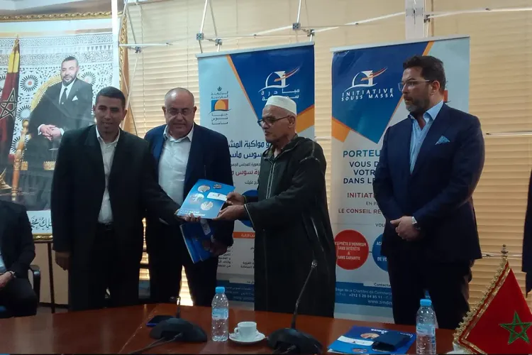 سوس ماسة: بدء عملية الاستفادة من قروض الشرف لفائدة المتضررين من جائحة كوفيد 19